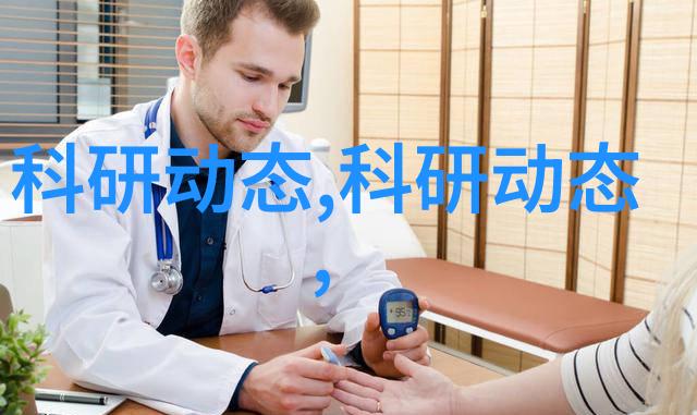 装修指南-110平米家庭装修全包预算规划