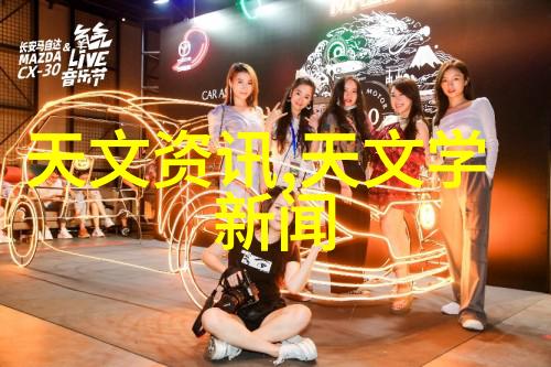 纯真的来源所在全面的分析不同类型网格式空气滤芯规格