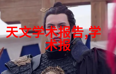 化工包衣机械穿梭在分子间的守护者