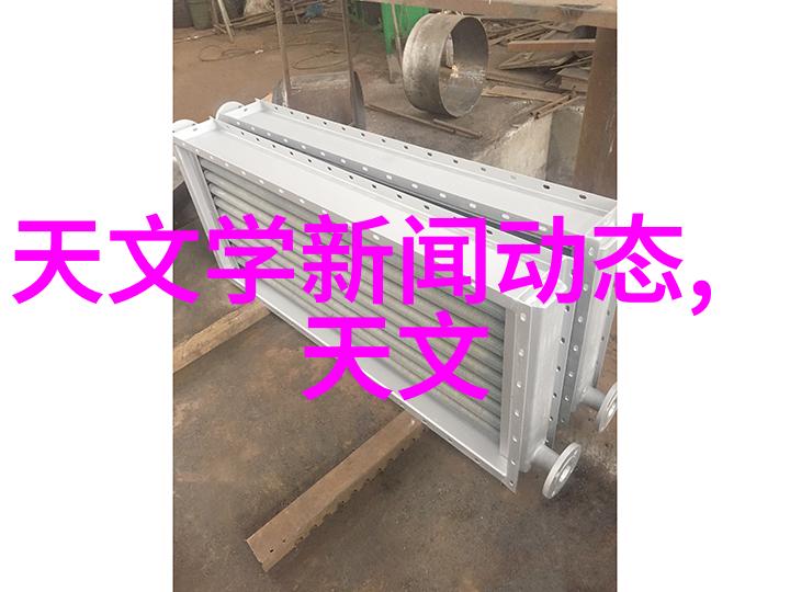 固定床反应器对产品纯度和选择性影响如何其优点又是怎样的