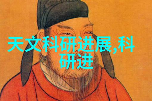 小型污水处理系统成本分析与投资回报预测研究