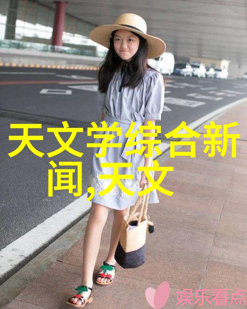 管道通畅探索本地PVC管件批发市场的秘密
