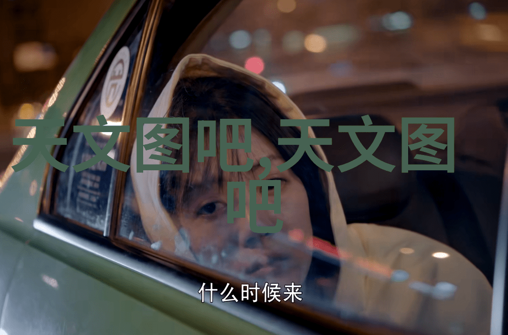 人工智能梦中醒来学者后悔的代价
