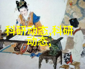客厅装修效果图片大全最新社会场景中家人亲子互动规划设计满分