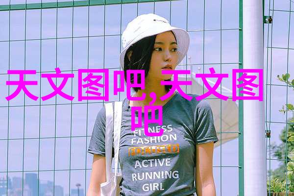 无缝不锈钢管在化学工业中的应用是什么
