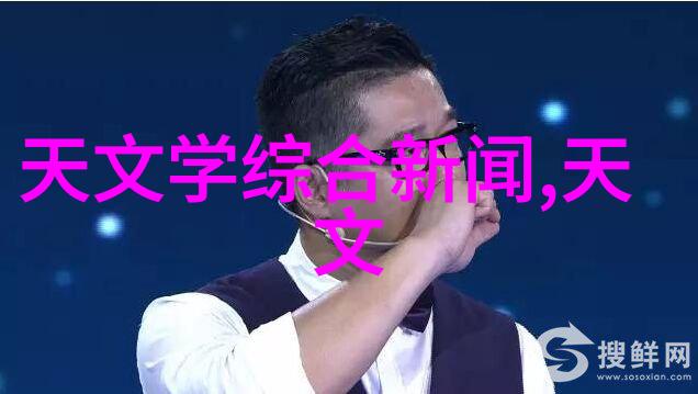 主题我是纯水设备厂家的守护者保证每一滴清澈的承诺
