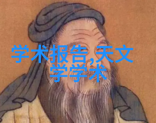 清澈河流下的污染源