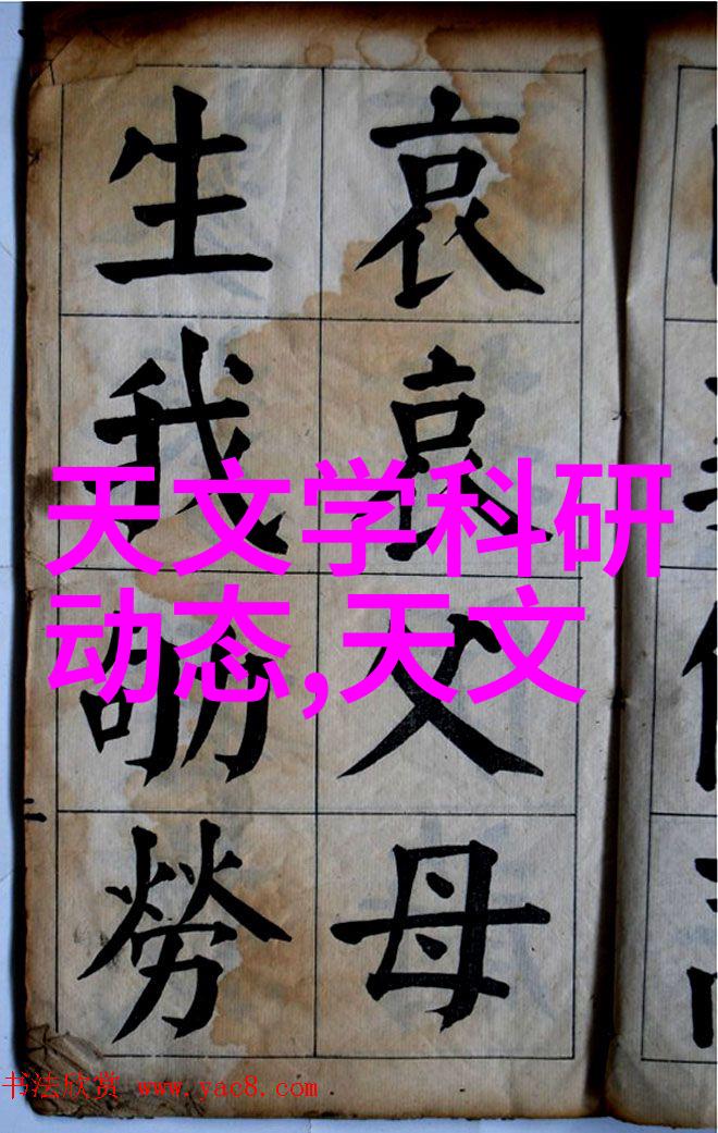 小型活性炭生产设备环保清洁技术