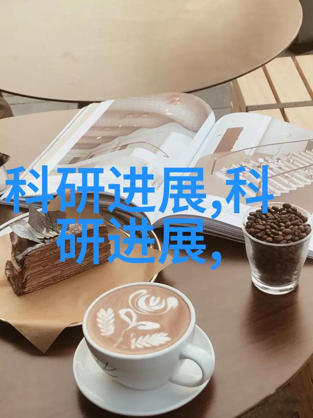水处理的设备厂家 - 清洁源自专业探索水处理设备厂家的技术与创新