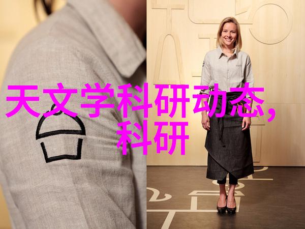 现代化生产的新选择高效多功能流化床技术