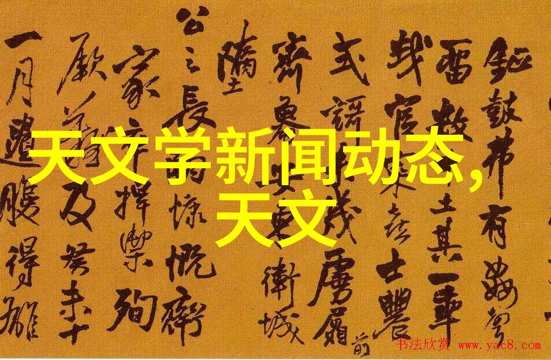 上半年的目标设定是否达成了如何在报告中进行回顾分析