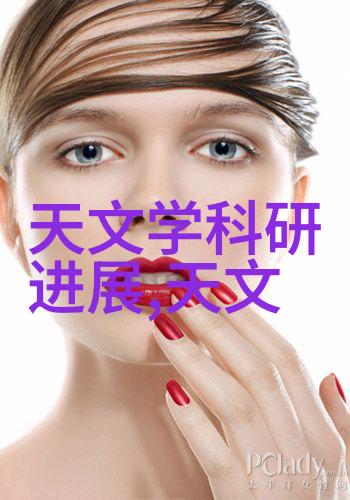 科技探究 - 微波杀菌机工作原理揭秘如何利用非辐射能量消灭细菌