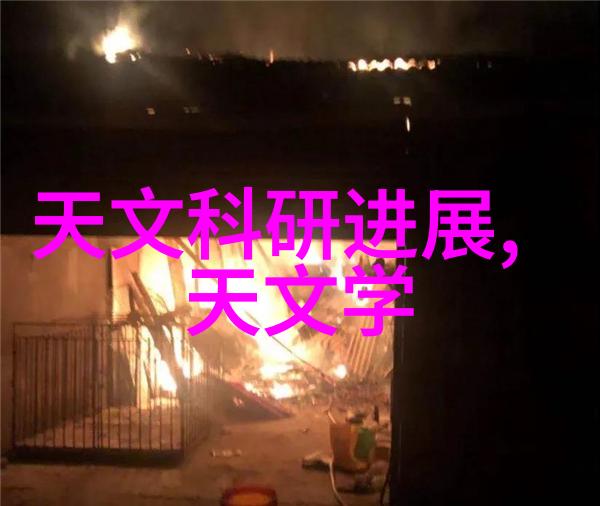 砖的故事建筑之基石与文化传承