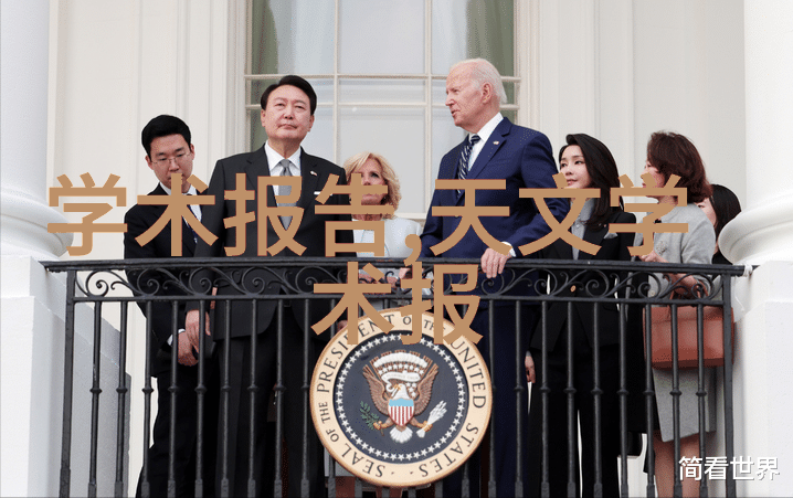 液压圆锥破碎机高效能矿物资源加工设备