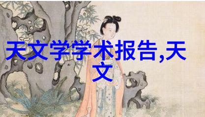 一体化污水处理设备能将脏污变为清澈纯化水的制备设备有哪些神奇工具等着我们去发掘