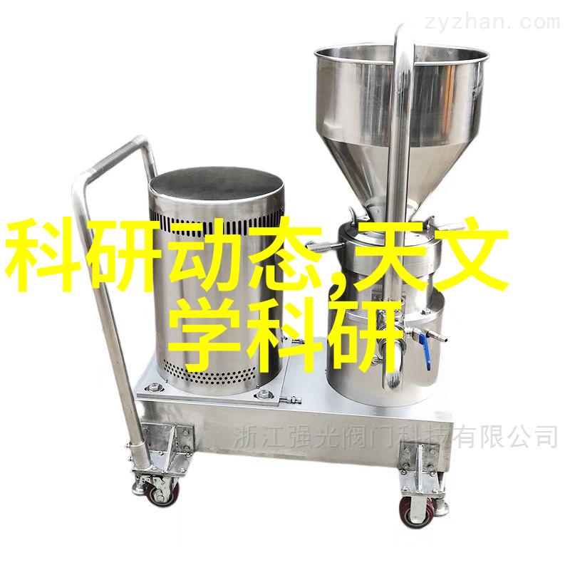 工业纯水水处理设备从污浑到清澈拯救你的咖啡机不再发愁
