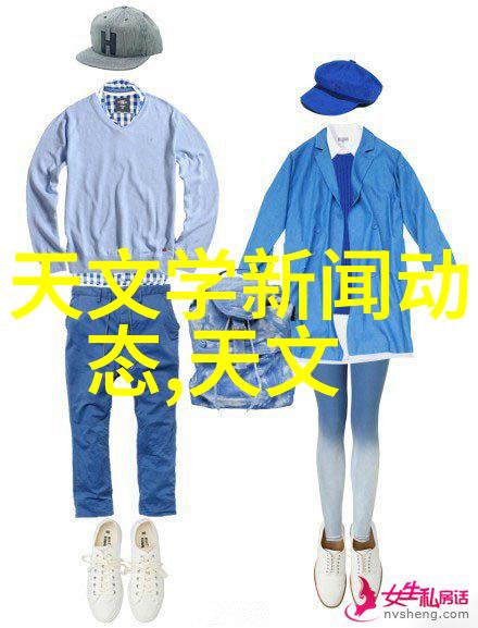 医用水处理技术高效消毒系统