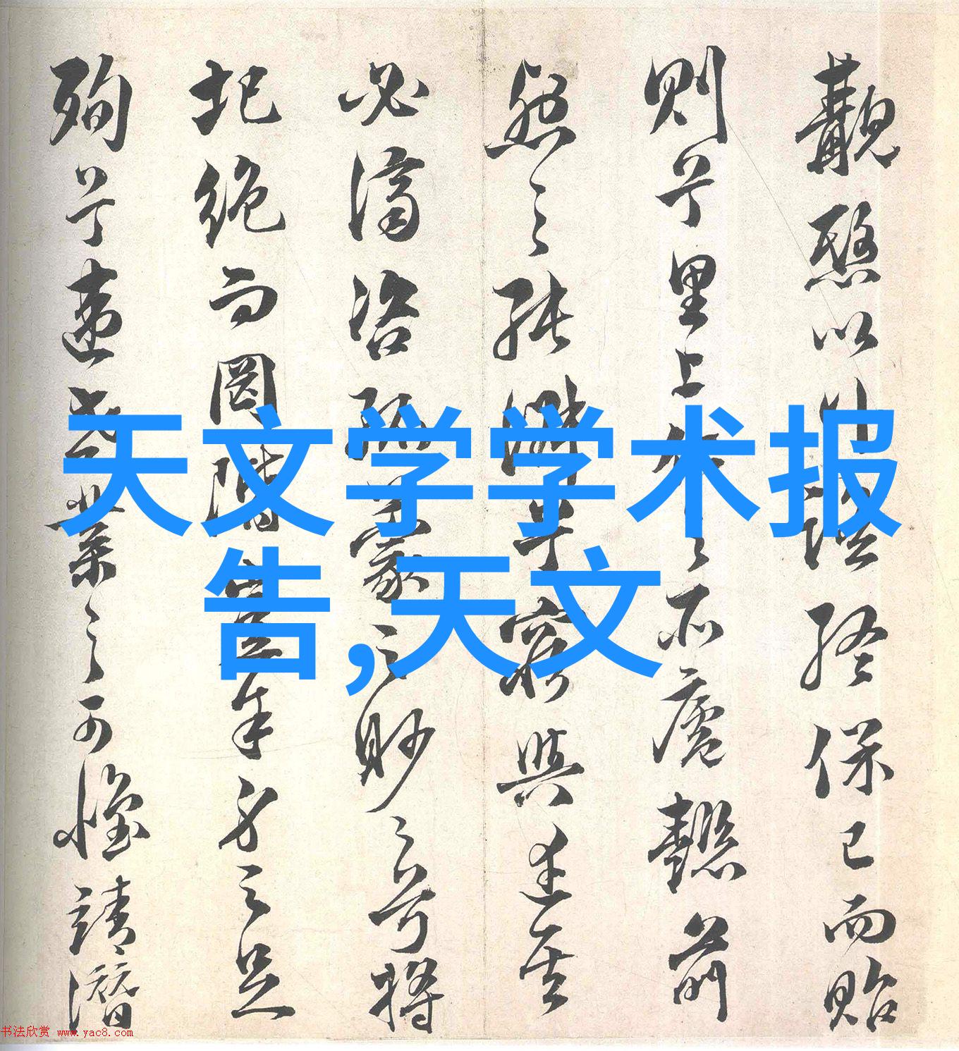 怎样检测水质是否可以饮用我来教你这几招