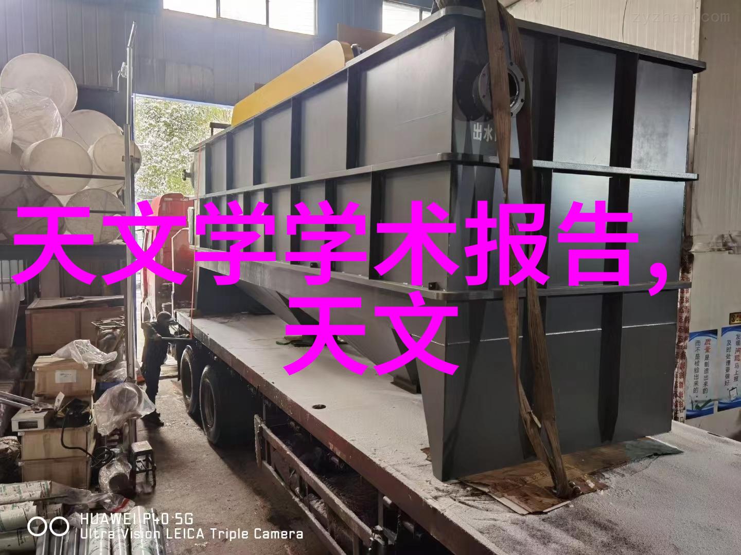 无锡不锈钢板生产厂家精密制造品质保证