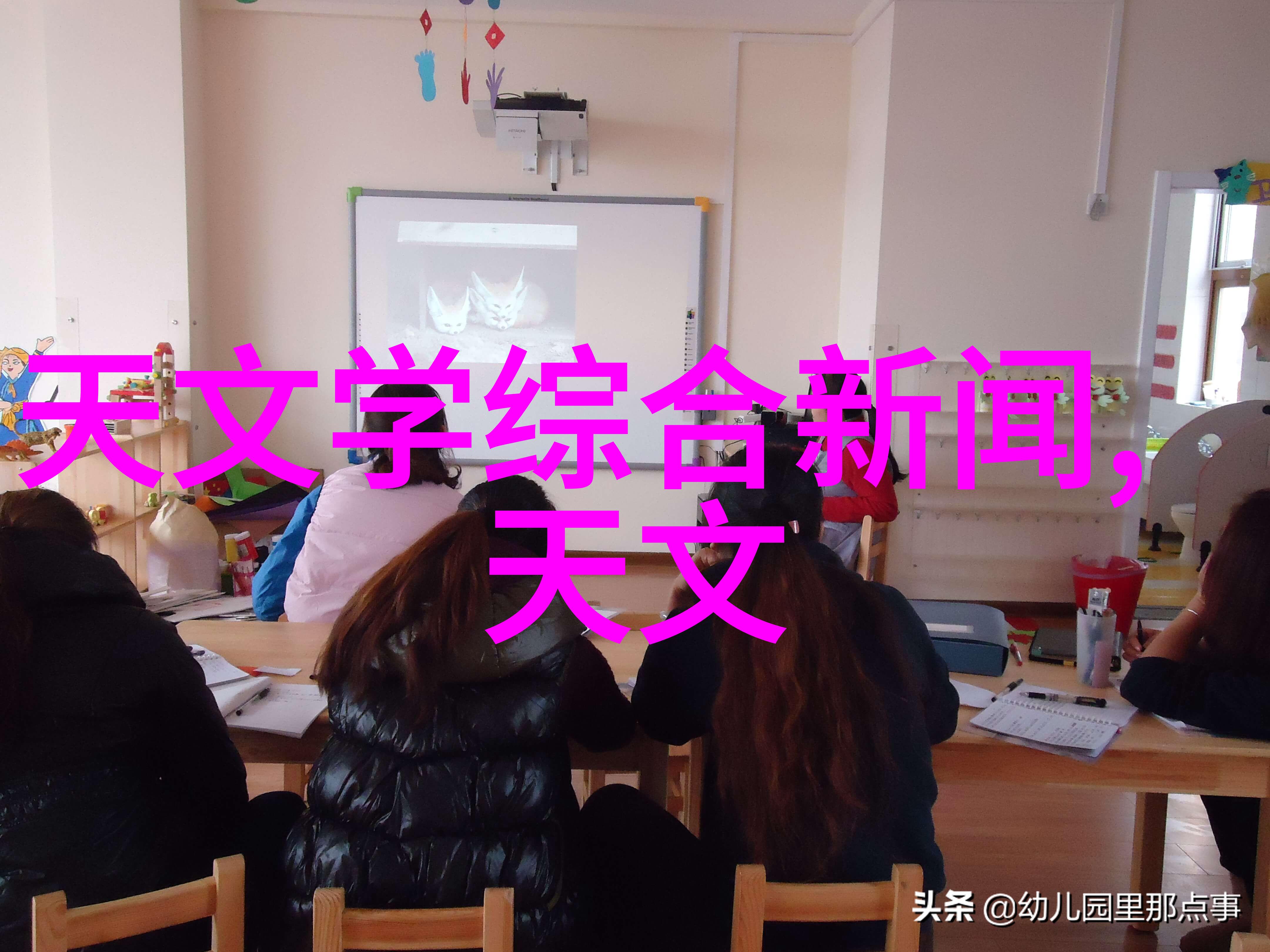 旋转分离的奥秘揭秘离心萃取机工作原理