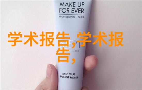 废气处理系统的RTO技术革新与应用前景
