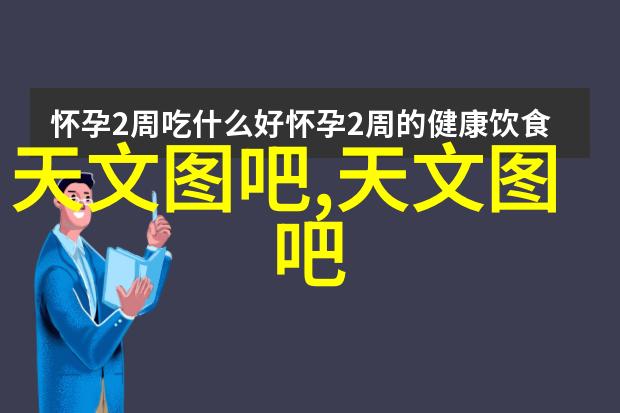 钢铁之韵管形尺寸的完美篇章