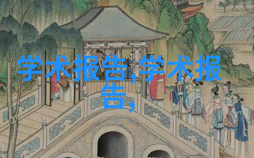 人生探索我觉得人的独特之处在哪儿