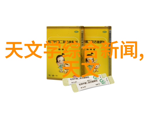 人才培养计划解读上海工程技术大学教育理念深度解析