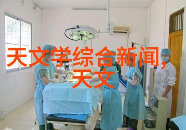 燃气蒸汽的舞动1吨巨响的温暖摇篮