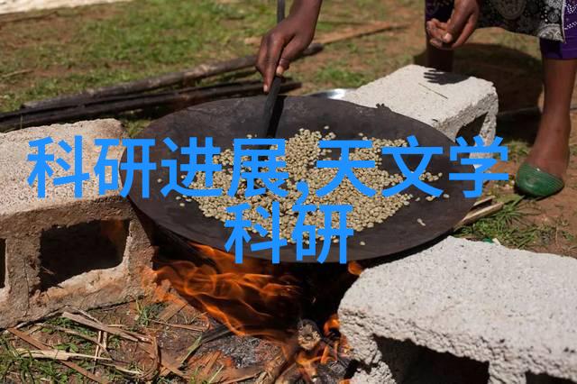 水质检测的指标蓝色天空下的清澈泉眼