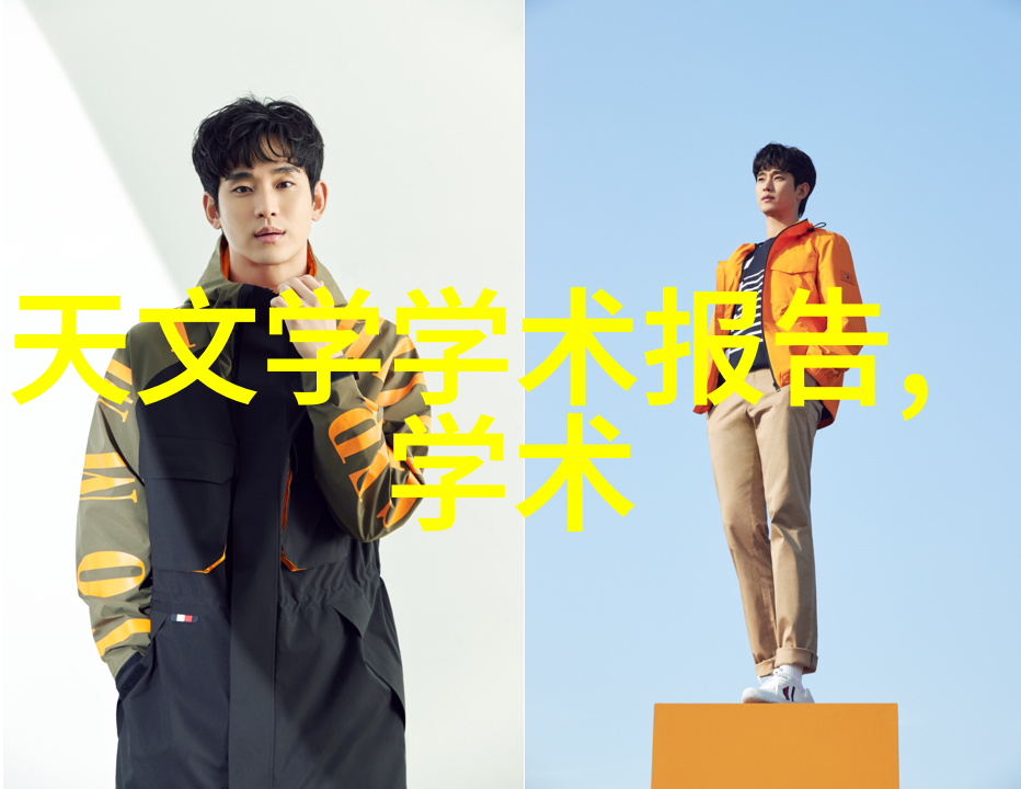 冷冻干燥机-解析冷冻干燥机的关键组成与操作原理