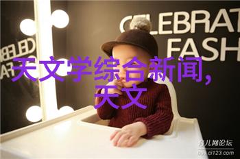 气液分离器的创新技术进展及其对内结构的影响