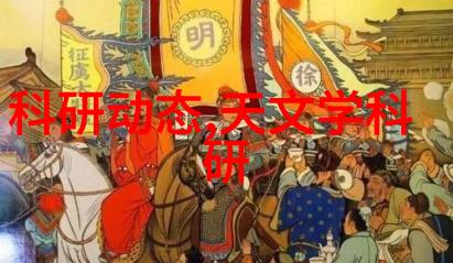 万能拉力机力量的源泉与创新之动力