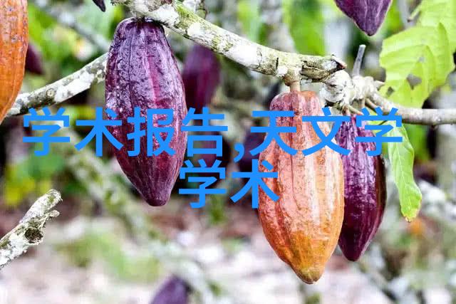 居民饮用水质量检测标准居民饮用水安全监测