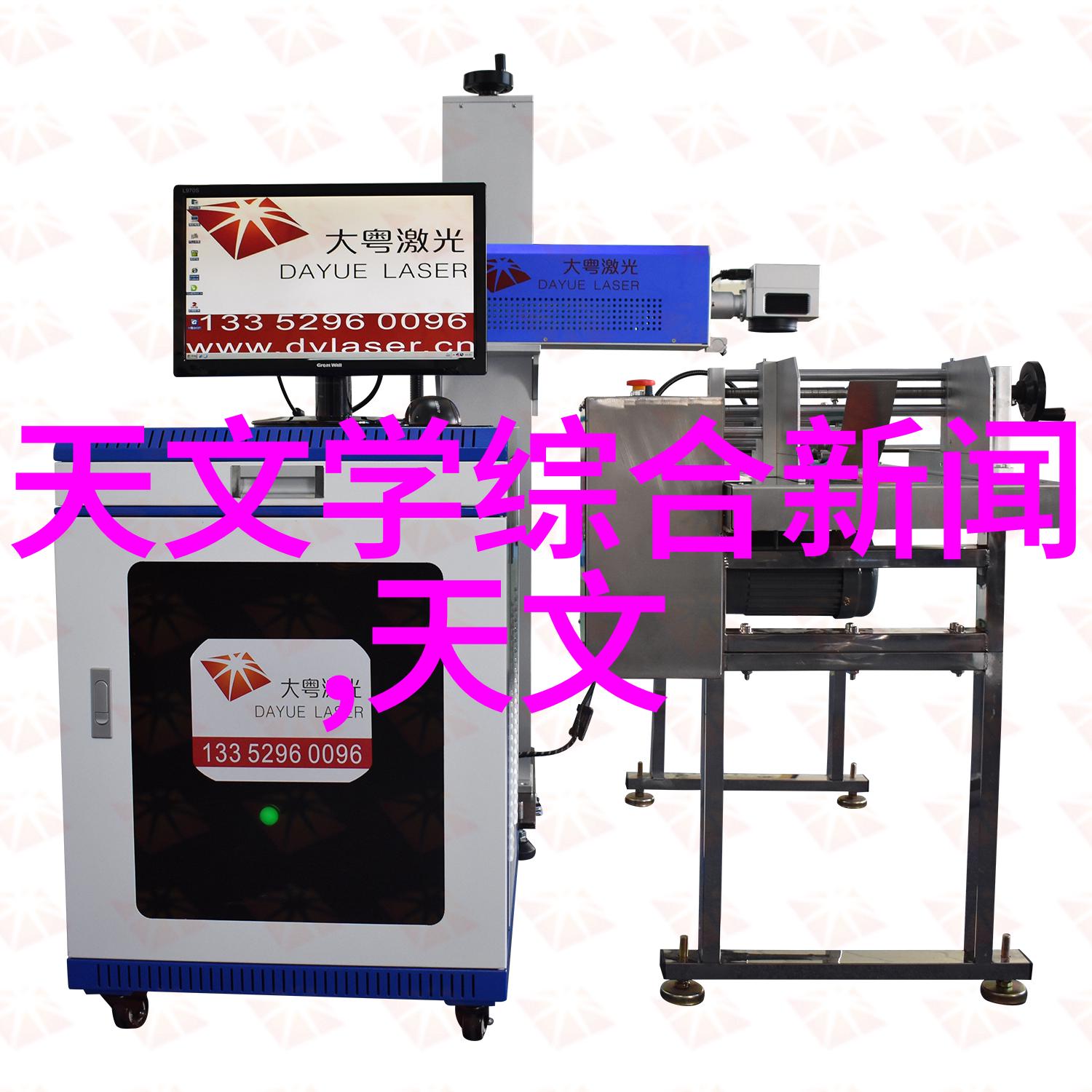 二手电器上门回收服务环保家电循环利用专家