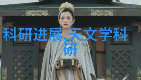 水质分析新工具总氮测定仪在环境监测中的应用与发展