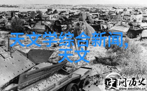 芯片新纪元2022年市场热度与未来趋势解读