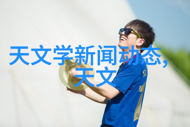 真空冷冻干燥设备我的保鲜小能手