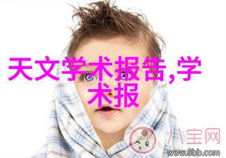 虚拟现实新纪元下一代游戏设备的革命性升级