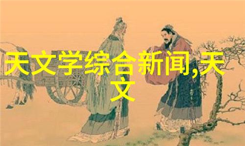 合肥除尘环保设备有限公司绿色技术创新清新生活保障