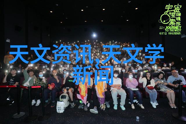 实验室水浴锅温柔的火焰与清澈的梦想