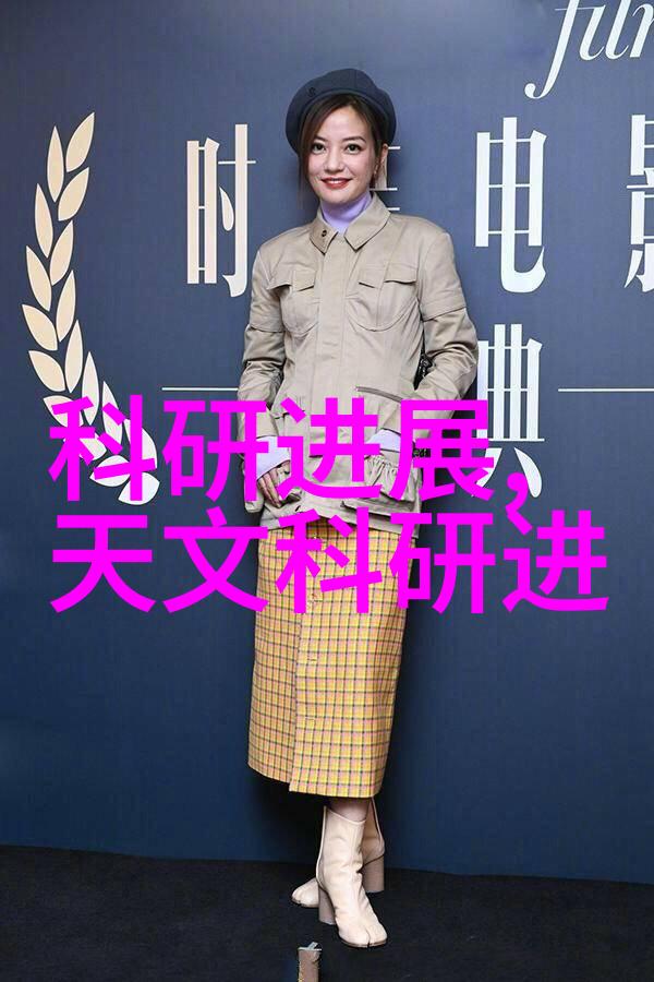 实时不锈钢304今日报价分析市场动态与经济指标的相互作用