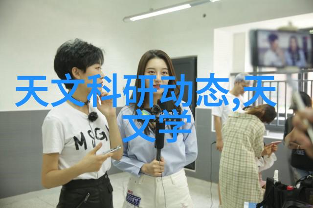 不锈钢材料型号一览表-精确检索不锈钢材料型号大全与应用指南