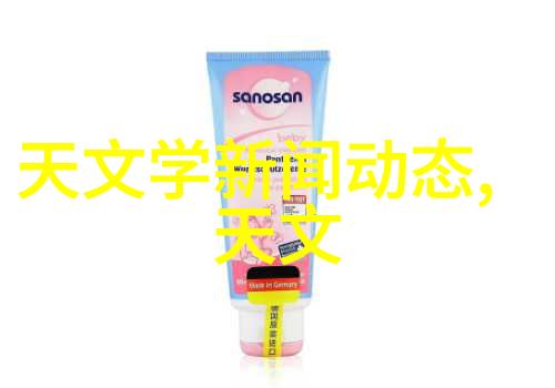 水质TDS检测标准解析揭秘何为正常范围