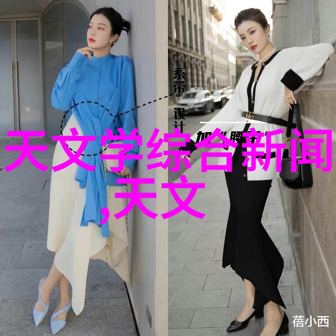 太阳黑子中的磁场奇观天文学家揭秘宇宙之心的隐秘交融