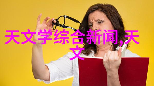 在不同的温度条件下bx500型丝网波纹填料的性能表现如何变化