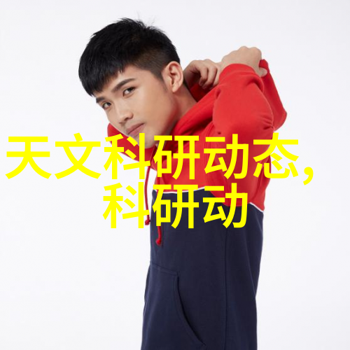 卫生级隔膜泵保证清洁生产的关键技术与应用