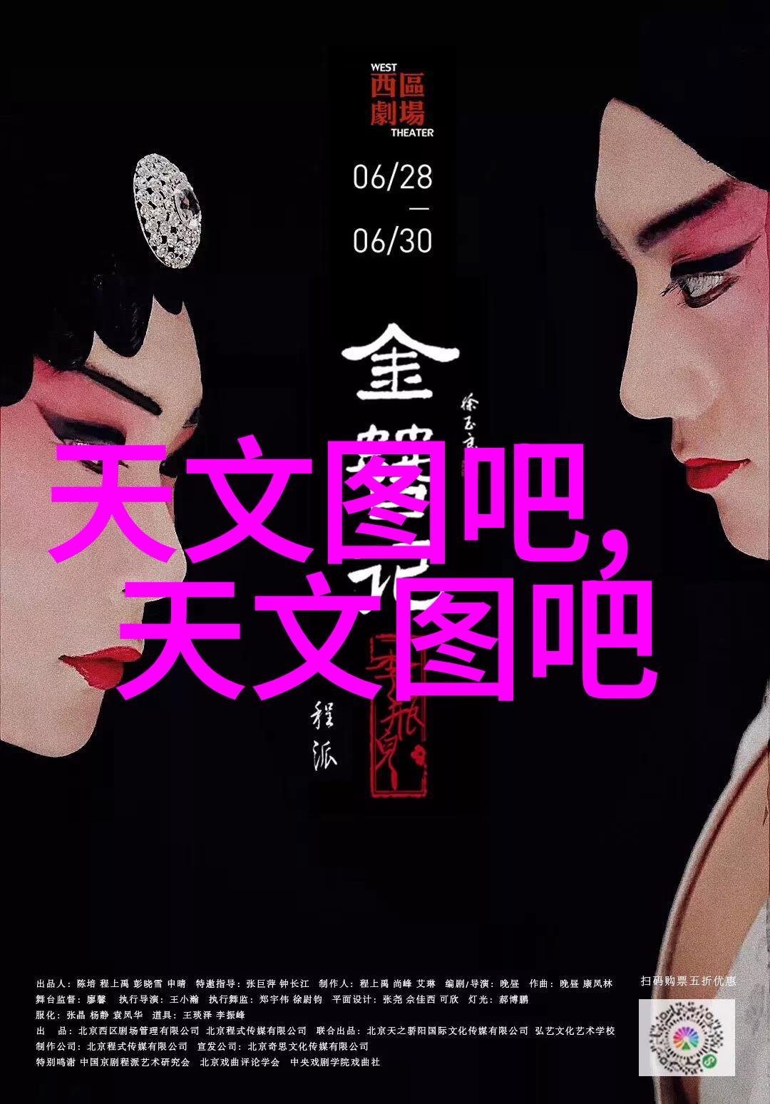 一体式小型移动搅拌站-移动式混凝土搅拌车节省成本提升效率的新选择
