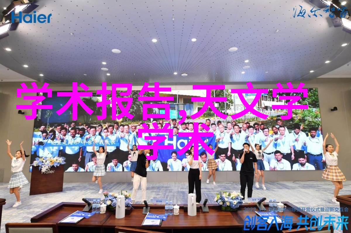 拒绝电老虎1级能效省钱省电家电推荐空调缺氟现象如何应对