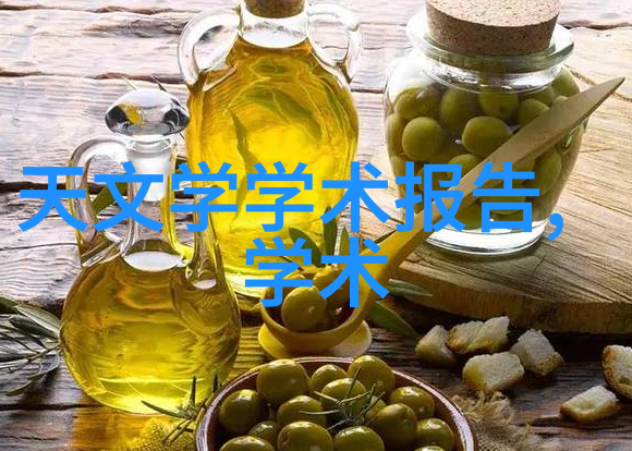 我来给你讲解揭秘油水分离器它的内部结构图你知道吗